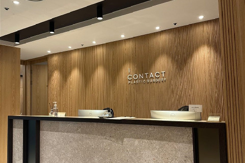 韩国 IContact整形医院导诊台